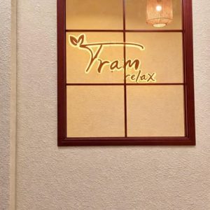 Bảng hiệu chữ nổi sơn rỉ sét Trạm Relax x Khada Decor