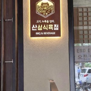 Lưu nháp tự động