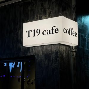 Top 30+ Mẫu Hộp Đèn Mica Không Viền Đẹp Cho Mặt Tiền Nhỏ